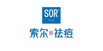 SOR索尔化妆品oem案例